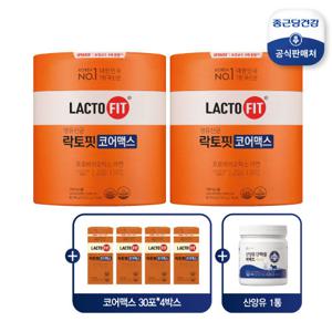 [건강동행] 락토핏 코어맥스 16개월 (180포2통 + 30포4박스) + 산양유단백질
