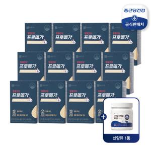 [건강동행] 프로메가 식물성알티지오메가3 12개월 (12박스) + 산양유단백질