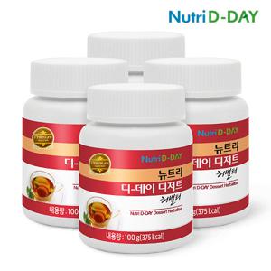 [뉴트리디데이] 허벌티 100g x 4통(총400g)