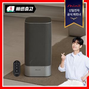 [시크릿특가 I 신일] 26년형 가정용 온풍기 사무실 전기 난방기 업소용 PTC 히터 SEK-CM3000PT