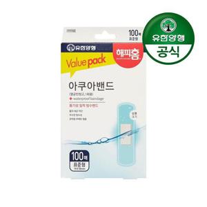 갤러리아_[유한양행]해피홈 아쿠아 방수 멸균밴드(표준형) 100매입