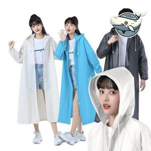 [오노마] ONM 깔끔한 비옷 다용도 바람막이 레인 코트 남녀