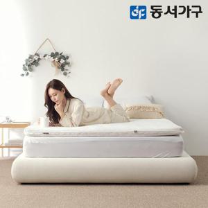 동서가구 EZ매트 니트커버 HR폼 퀸 Q 토퍼 매트리스 DF645779