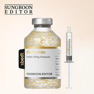 [성분에디터][최신상] 성분에디터 녹는실 앰플 이중실 리프팅 업그레이드 특대 60ml 1병