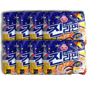 진라면 순한맛 120g X 봉지40개 라면