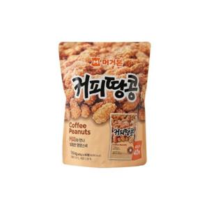 코스트코 머거본 커피땅콩 1600g_ 40gx40