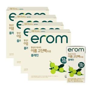 갤러리아_[이롬]황성주 고단백 두유 플레인 64팩 (190ml x 16입 x 4박스)