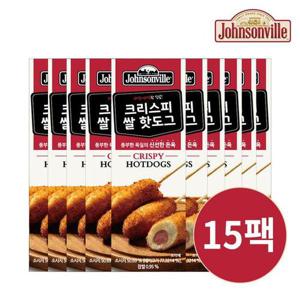 [쟌슨빌]크리스피 쌀 핫도그 80g 15팩 세트
