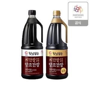 [청정원]햇살담은 양조간장 1.7L 2종 2개 골라담기