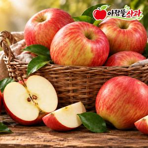 [26년 수확] 아람뜰 햇부사 사과 4.5kg 1박스 (15~21과)