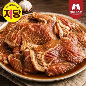 [마녀바스켓] 저당출시! 광양 칼집 돼지 양념 왕구이600g x4팩