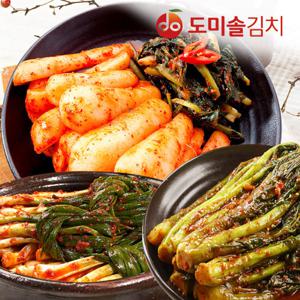 [도미솔 3종 / 총 5kg ]총각김치3kg+갓김치1kg+파김치1kg