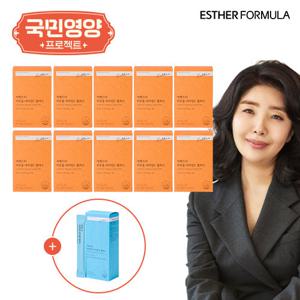 [국민영양] 여에스더 리포좀 비타민C 10박스 + 차전자피 1박스