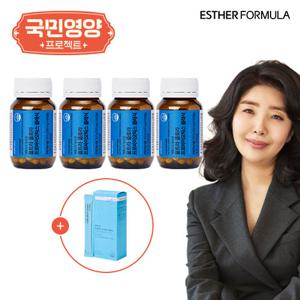[국민영양] 여에스더 유산균 클래식 8개월분(4병) + 차전자피 1박스