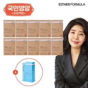 [국민영양] 여에스더 알티지오메가 10박스 +차전자피 1박스
