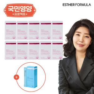[국민영양] 여에스더 콜라겐 10박스(20주분) + 차전자피 1박스