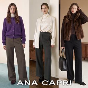 [아나카프리]26FW 소프트 기모 컴포트 팬츠 3종