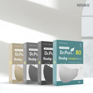닥터퓨리 KF80 비키라이트 새부리형 황사마스크 10매
