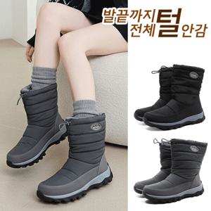 따뜻한 겨울 여성 패딩 부츠 여자 방한화 여성용 일본 여행 눈 방수 신발 털 안감 퍼 털신 패딩부츠 미들