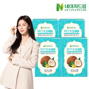 네이처드림 MCT오일 1000mg x 30캡슐 4박스