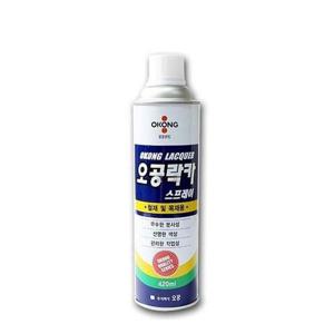 오공 락카 420ml 스프레이 페인트 W W70960A