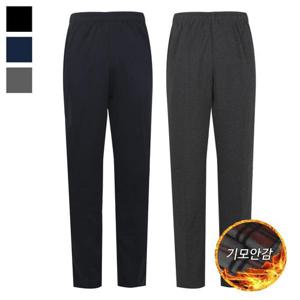 [리빌모아]남자 겨울 기능성 기모 트레이닝 바지 IE-PTK-4006