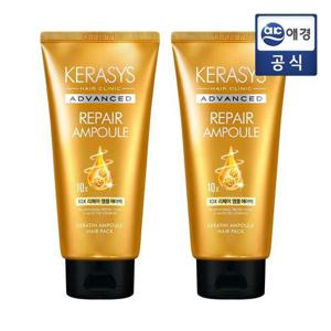 케라시스 어드밴스드10x 리페어 헤어팩 300ml 2개