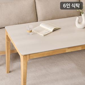 [삼익가구]모어톤 포세린 통세라믹 6인용 원목 식탁 테이블