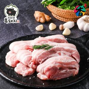 [고산농협] 지리산흑돼지 오겹살(구이용) 500gx2팩