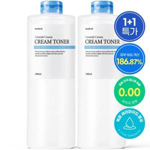 [1+1] 메르헨트 세라마이드 대용량 크림 토너 1000ml 스킨 닦토 닥토 모공 여성 여자 남성 남자