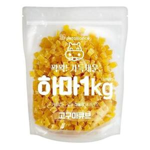 [룽스_68]강아지 그대로 강아지고구마큐브 건조