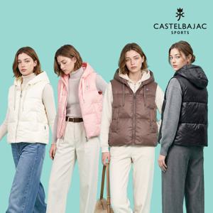 [까스텔바작] 26 FW  여성 글로시 후드볼륨 패딩 베스트 1종