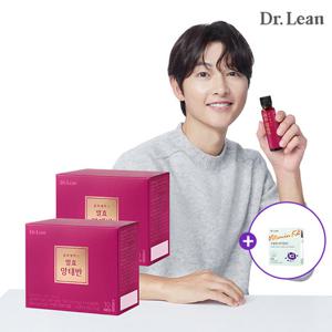 [10/26-11/1증정][예약판매 11/2~출고][닥터린] 플라세넥스 발효 양태반 PDRN  x 2박스 (총 20병)+비타민K2