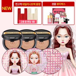 [최신상/시즌17] NEW 뷰티피플 철벽녀 촉촉리프팅쿠션 본품 3개+리필3개+니트백 1종