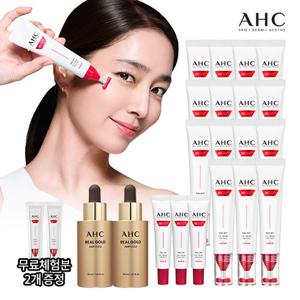 [2026단한번X VIP] 2026 최신상  T괄사 AHC 풀 리프트 아이크림 포 페이스 (+리얼골드)
