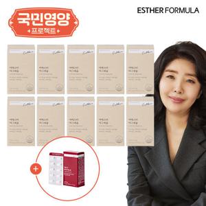 [국민영양] 여에스더 마그네슘 10박스 + 폴리코사놀 1박스