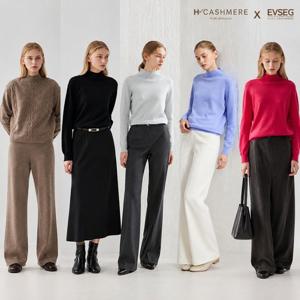 [방송에서만][H.캐시미어(CASHMERE)] 26WINTER 몽골 퓨어 캐시미어 100% 하이넥 니트 1종