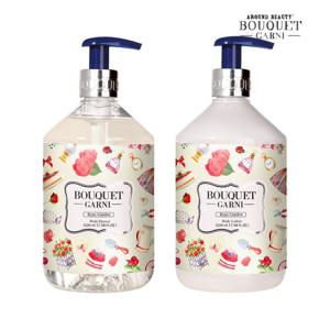 *[부케가르니] 딥 퍼퓸 바디워시 로즈가든향 520ml x1개+바디로션 로즈가든향 520ml x1개