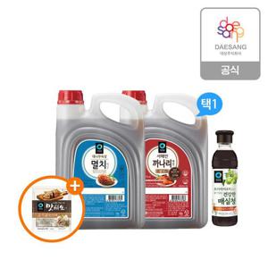 청정원 김장용품 액젓(까나리,멸치)3kg+매실청650g+(증정)고기삶는티백30g