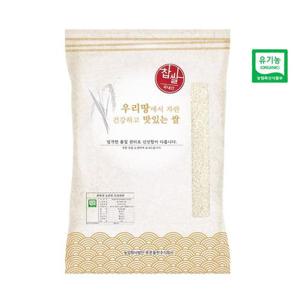 [푸른들판]우리땅 맛있는 쌀 유기농 찹쌀 3kg