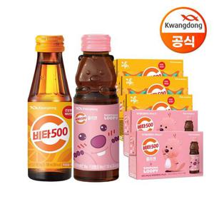 [광동]광동 비타500 100ml 30병+콜라겐 잔망루피 100ml 20병