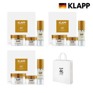 [독일직수입] 클랍KLAPP 비타민A 풀기초패키지 3세트 (세럼 30mlX3개+아이크림 15mlX3개+크림 50mlX3개+쇼핑백 1개)