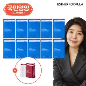 [국민영양] 여에스더 PS 포스파티딜세린 10박스(20주분) + 폴리코사놀 1박스
