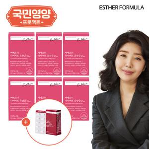 [국민영양] 여에스더 다이어트 유산균 6박스(12주분) + 폴리코사놀 1박스