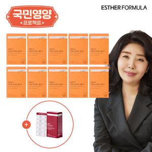 [국민영양] 여에스더 리포좀 비타민C 10박스 + 폴리코사놀 1박스