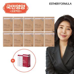 [국민영양] 여에스더 알티지오메가 10박스 + 폴리코사놀 1박스