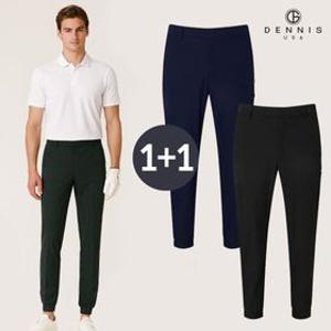 [DENNIS][1+1] 25SS신상 남성 컴포트 베이직 조거팬츠_NAQSMPT302