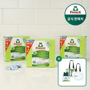 독일 식기세척기세제 미니 50개입 3개 (리유저블백 랜덤+수세미 증정)