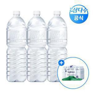 [본사직영] 삼다수 2L 24병 + (500mL 20병 추가 증정)