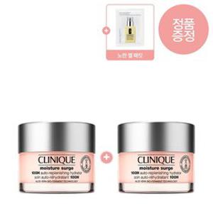 [10][단독] 쏙보습크림 50ml 1+1 (+노란젤 패킷)